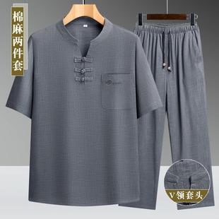 亞麻短袖 棉麻T恤夏裝 夏季 中老年?duì)敔斨惺?休閑男裝 唐裝 爸爸裝 套裝