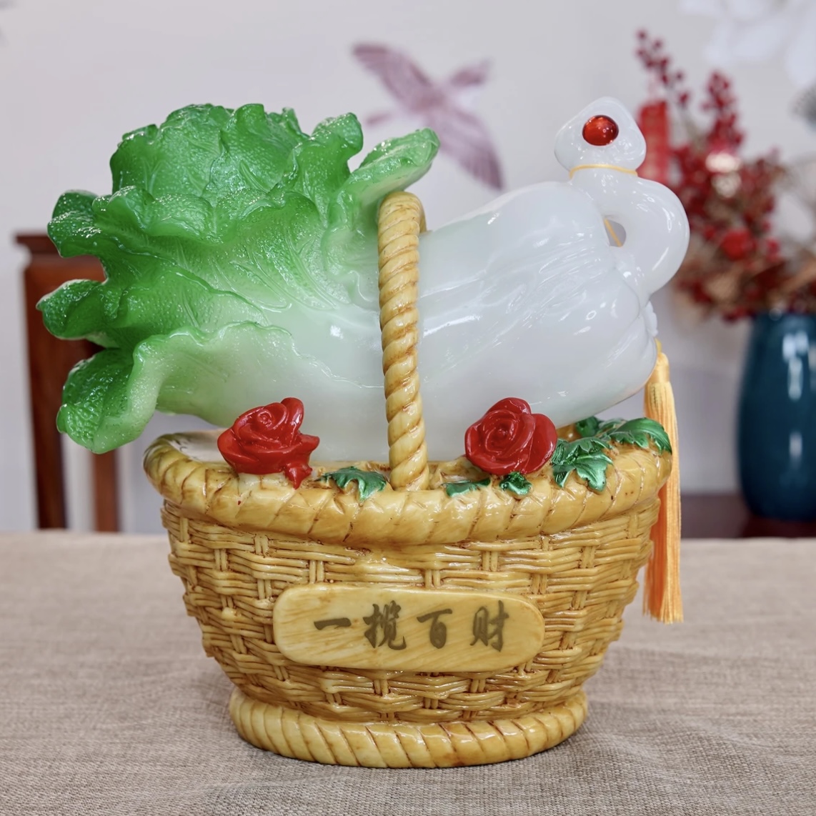 一揽百财白菜新中式店铺家居新房客厅装饰品摆件工艺品乔迁开业