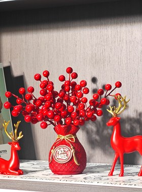 福禄福袋红果摆件家居饰品客厅电视柜工艺品摆设玄关酒柜装饰品