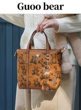 天天维尼熊&GUOOBEAR联名小托特包2025新款手提包单肩斜挎通勤包