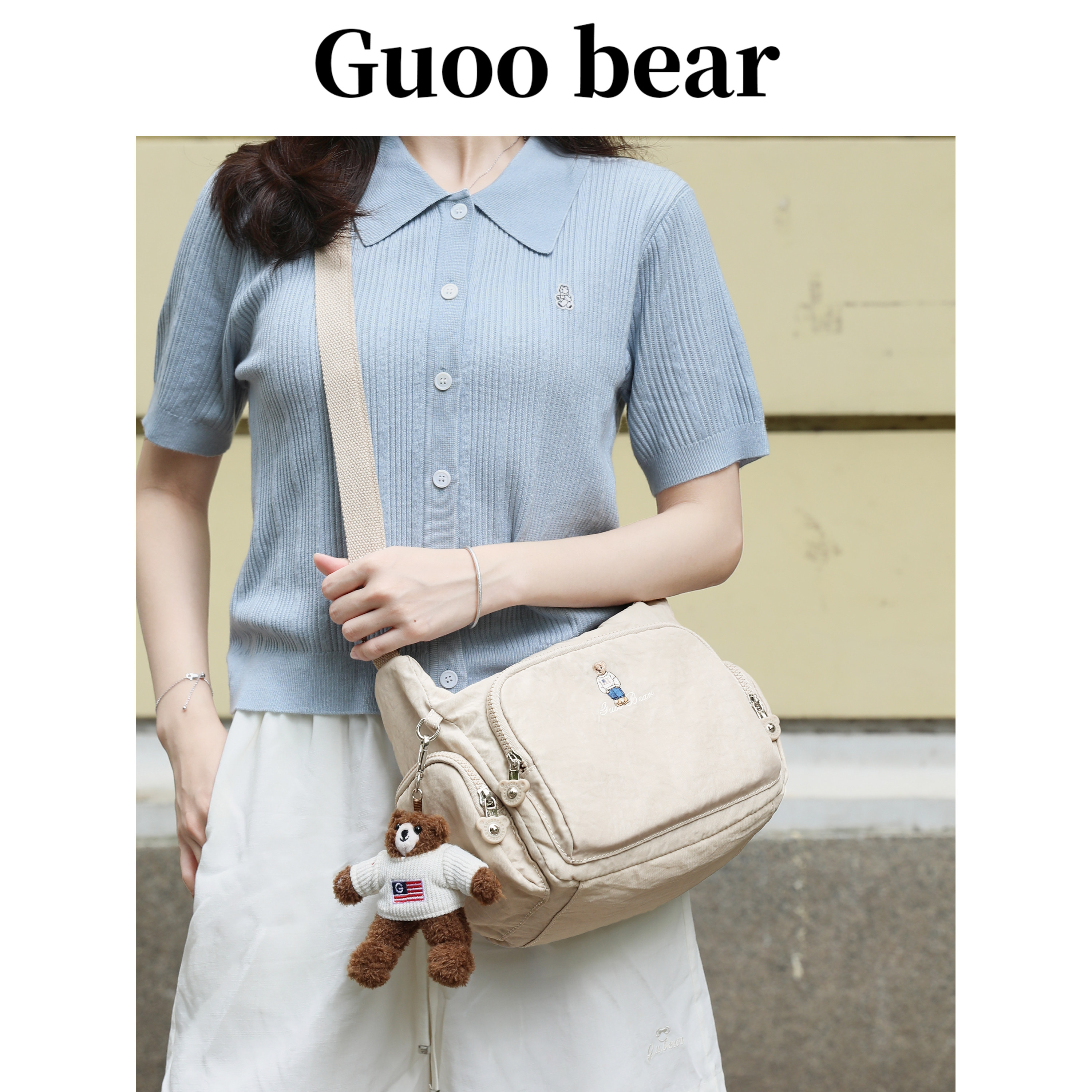 GUOOBEAR古家小熊2025新款男女士轻便通勤单肩斜挎包大容量牛角包,箱包皮具/热销女包/男包,通用款女包,淘宝优惠券,粉丝福利购,淘宝优惠卷