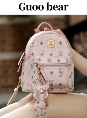 GUOOBEAR古家小熊 双肩包女2025新款大学生上班通勤书包旅行背包