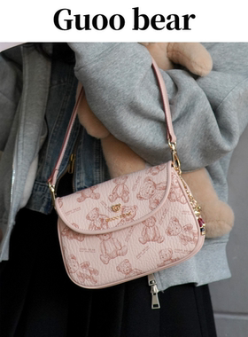 天天维尼熊GUOOBEAR小熊包包女2025早春款高级斜挎包通勤单肩包