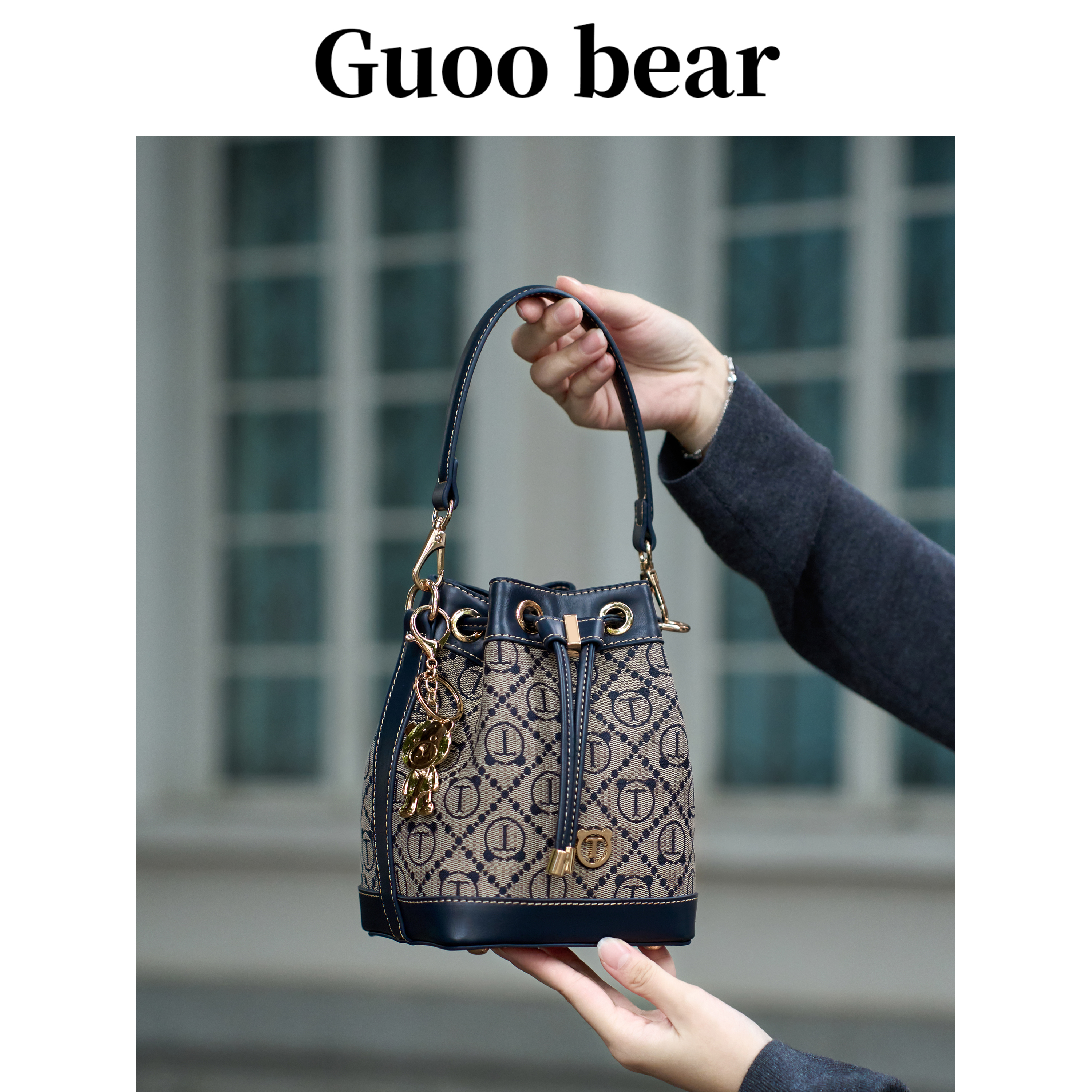 GUOOBEAR古家小熊水桶包