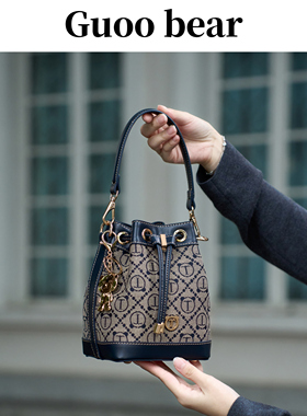 GUOOBEAR古家小熊水桶包2025新款洋气时尚手提包通勤单肩斜挎包女