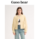 气质小个子休闲pu机车服女 时尚 GUOOBEAR古家小熊夹克2026春季 新款