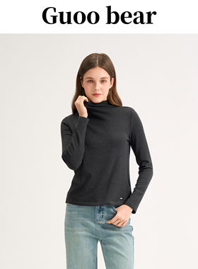 GUOOBEAR古家小熊女装T恤2025新款高领秋冬打底衫内搭修身上衣