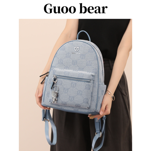 GUOOBEAR双肩包女旅行背包