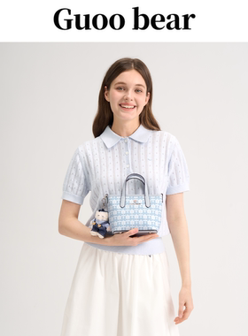 GUOOBEAR古家小熊菜篮子包2025新款女士小托特包单肩斜挎手提包