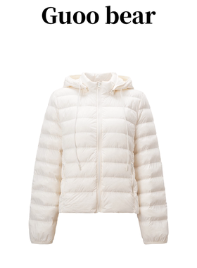 GUOOBEAR古家小熊羽绒服2025冬季新款轻薄宽松短款连帽白鸭绒外套