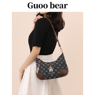 GUOOBEAR古家小熊小众设计月牙腋下包2025新款 包包女百搭单肩包