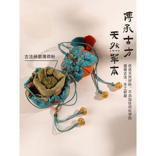 德国工艺原梦汽车挂件柿柿如意香包出入平安车内吊饰后视镜挂饰香