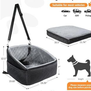 可拆洗宠物家车两用狗床车载窝四季 国潮工艺热卖 通用宠物狗窝