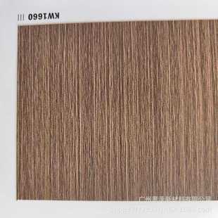 PVC木纹贴纸不透底家具翻新贴纸自粘木纹色贴纸防水防油壁纸