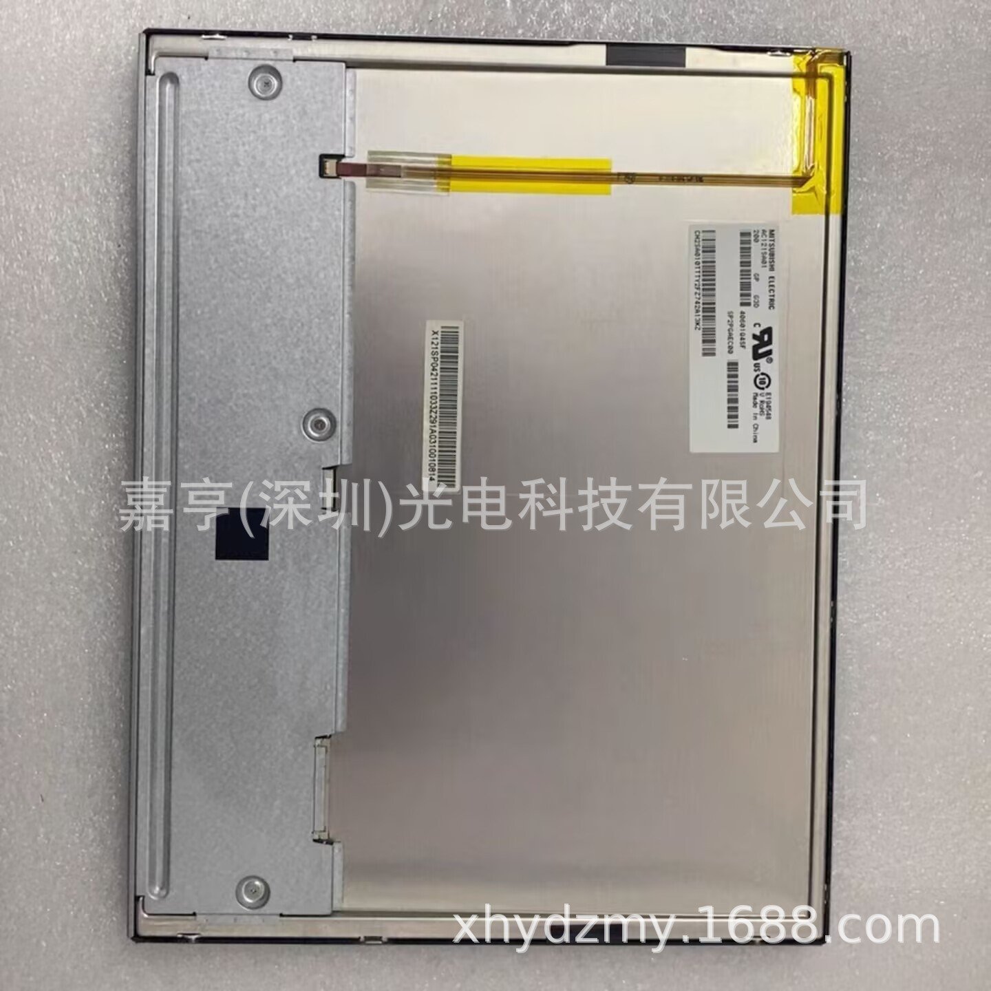 12.1寸AC121SA01 AC121SA02 CLAA121SP04工控医疗电梯液晶显示屏