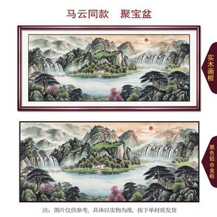 新中式客厅装饰画沙发背景墙画中国风办公室背有靠山实木框山水画