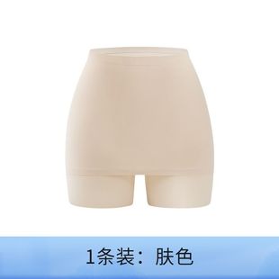 安全裤女冰丝无痕黑色打底裤防走光不卷边短裤内裤二合一纯棉裆