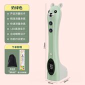 儿童身高测量仪超声波测量身高可移动卡通墙贴宝宝量身高