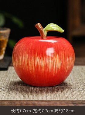 陶瓷苹果摆件平安如意家居客厅酒柜餐厅中式博古架装饰圣诞平安果