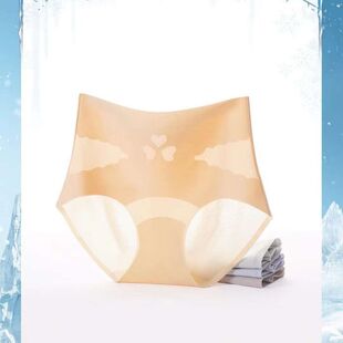 正品辣妈x83女士三条装内裤超薄无痕蚕丝低档厂家直销