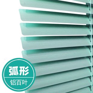 铝合金百叶窗帘家用免打孔卧室浴室升降卷帘卫生间防水办公室遮阳
