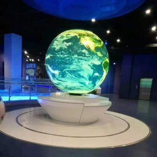 全彩异形展厅圆形弧形led电子软柔性led显示屏 室内led球形屏
