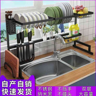不锈钢水槽架置物架厨房晾v干放碗架碗碟架沥水碗架收纳架水沥水