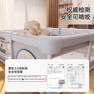 婴儿游戏围栏防护栏客厅宝宝室内家用客厅栅N栏儿童围挡围栏防护