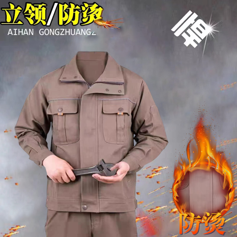 高级夏天焊工工作服男装纯棉w劳保服电力电焊专用防烫套装阻燃全