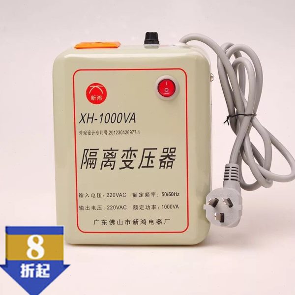 V50变压器转形A0保险丝220:V隔离WV环5012200隔离变压器带电源1铜