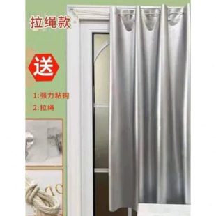卧室防雨家用绳自粘 拉宿舍防晒帘子阳台窗帘布遮光帘防风免打孔款