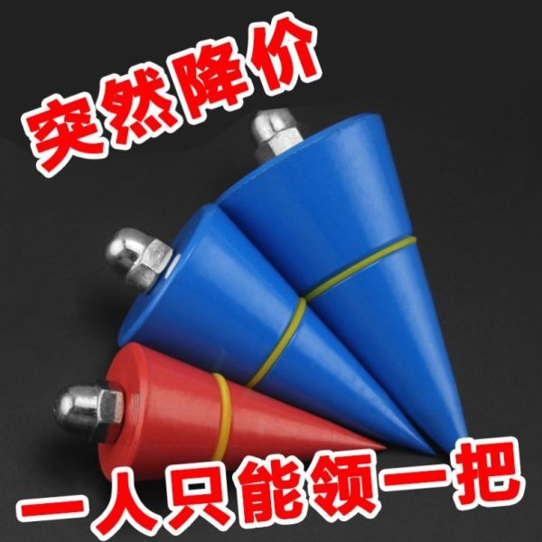 施工掉磁性收直线实心工地建筑工程线线锤陀坠测量自动吊线垂木工