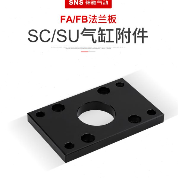 F2 F法兰A8025SC气缸0A10/F F0 FA3F板 FA5 FA1配气缸A40A6 FA3B