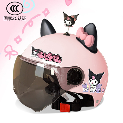 3C国标电动车库洛米头盔女