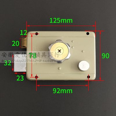 超C级实力叶片锁1075C 盼盼防盗门锁1076D 大号外装门边锁92*78mm