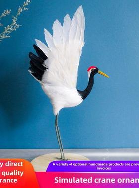 热卖彷真丹顶鹤羽毛模型摆件仙鹤盆景汉服头饰创意装饰手工艺品