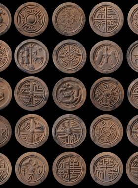 四神瓦当拓片汉代仿古摆件陶器秦砖汉瓦当砖古玩传拓非遗拓印模板