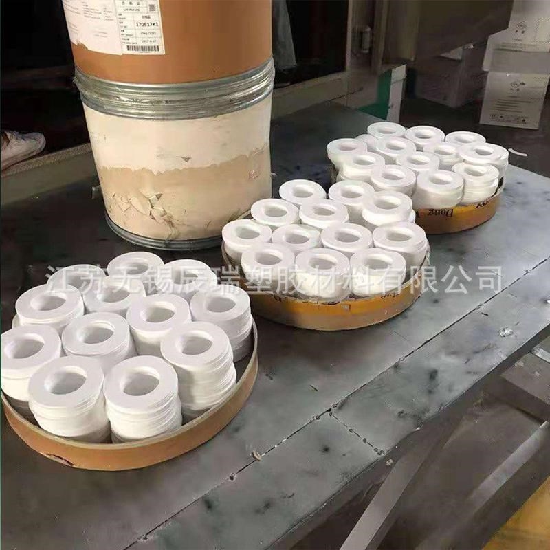 常州厂家毫米fptfe棒直径20供应长度可定模压棒光滑表面纯白无杂