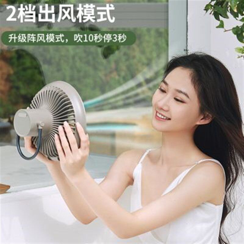宿舍小风扇学生床上吊扇灯t小型吊扇/隐形吊扇/装饰