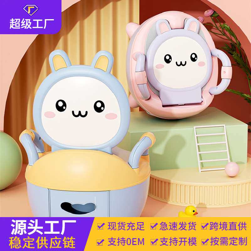 儿童小孩女宝宝小马桶坐便器坐盆塑料尿盆便盆婴儿幼儿厕所坐便凳