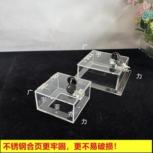 急停按钮透明防护罩盒空气开关插座保护盖套中央空调电器面板带锁