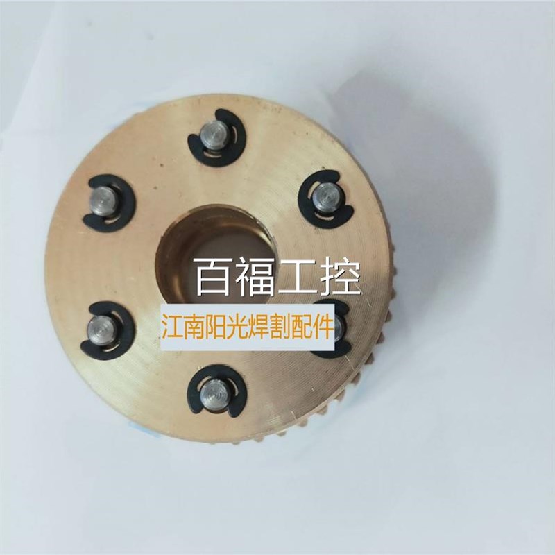 小池酸素切割机IK-12Max3-T涡轮组合T60030247T窝轮原装小池切割