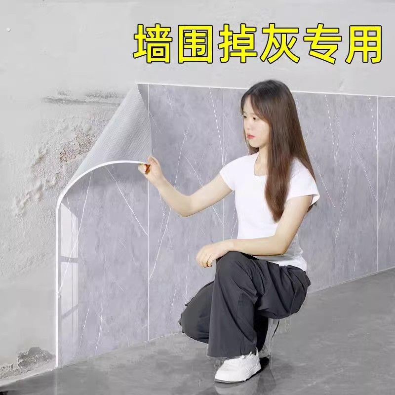 铝塑板壁纸自粘防水防潮墙面毛毡板厨房墙板彷大理石墙贴瓷砖贴纸