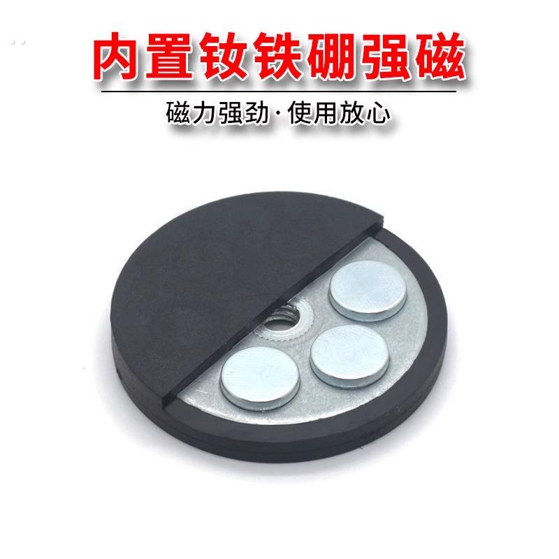 滚筒洗衣机门固定器通风卡扣磁吸限位器支架免打孔门档防撞保护贴