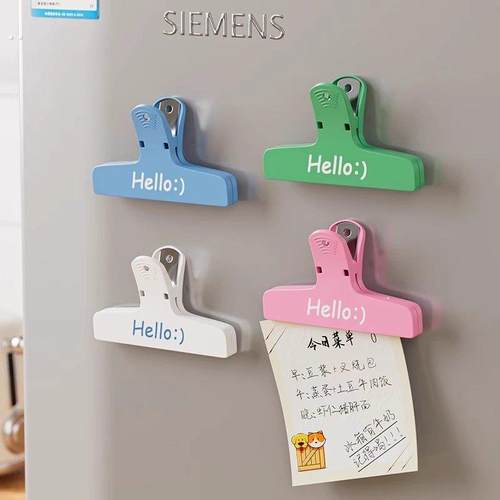 整理师推荐磁吸封口夹冰箱贴食品封口零食密封家用厨房调料封口夹