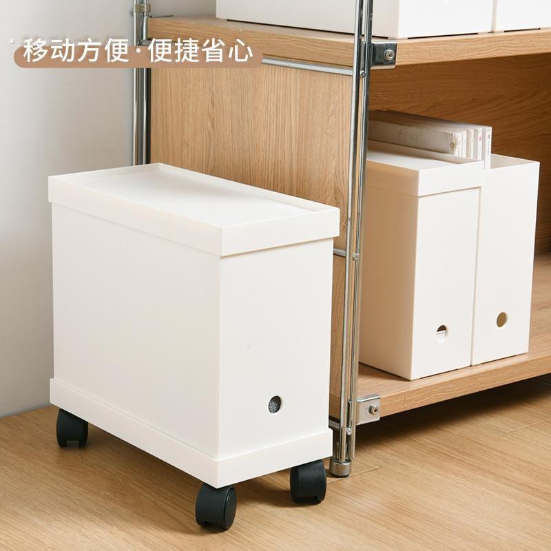 桌面文件收纳盒窄长型家用书桌收纳箱办公整理盒储物盒叠加收纳筐