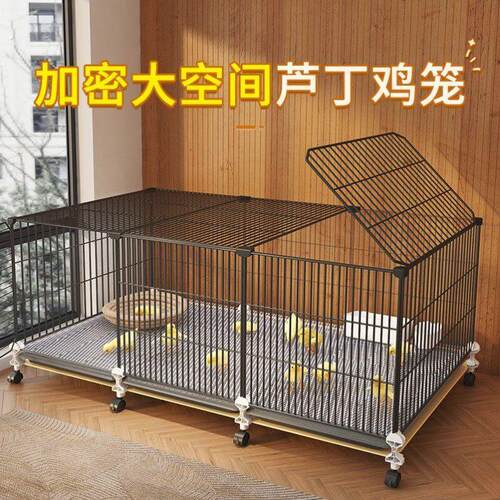 鸡笼子家用大号阳台室外农村养鸡笼鸡舍鸡窝鸭子笼鹅笼户外养殖笼