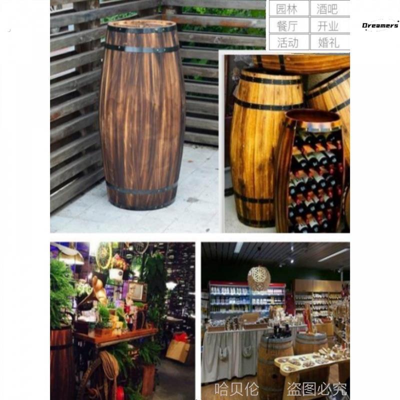 装饰橡木桶酒桶碳化色啤酒桶酒吧庄园展会婚庆摆件道具木桶存厂家