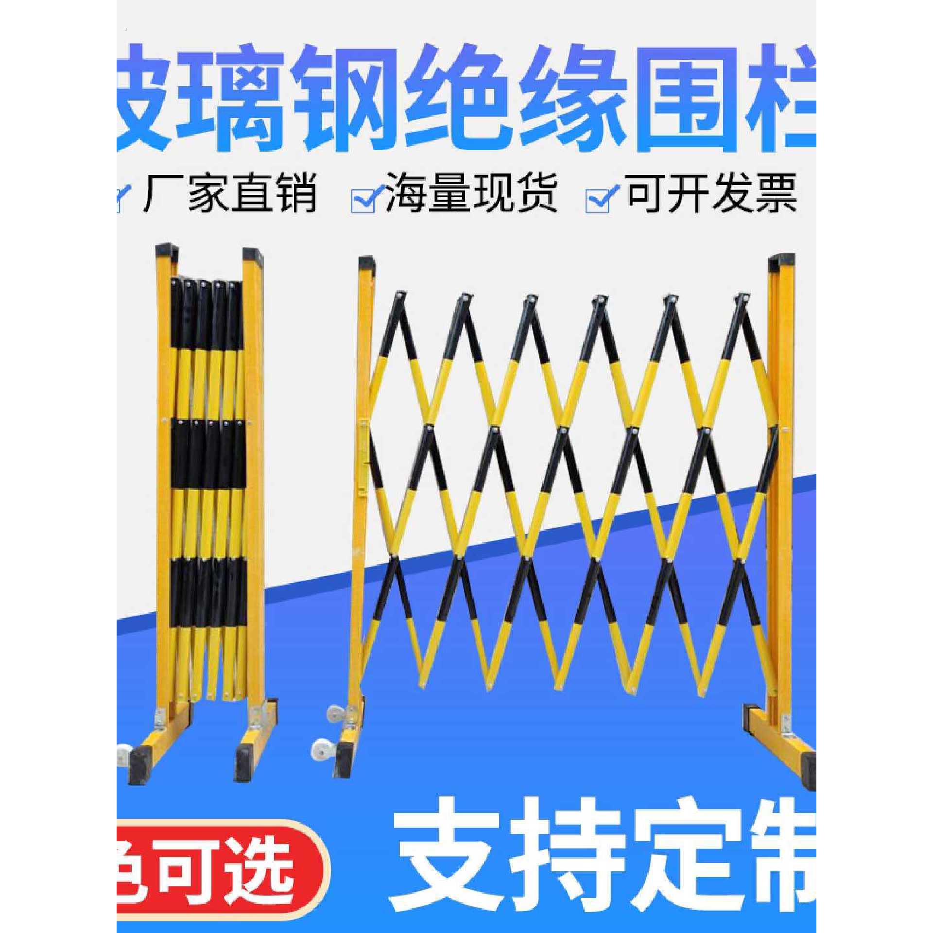 不锈钢手动伸缩门推拉折叠门伸缩路障高速移动护栏隔断幼儿园围栏