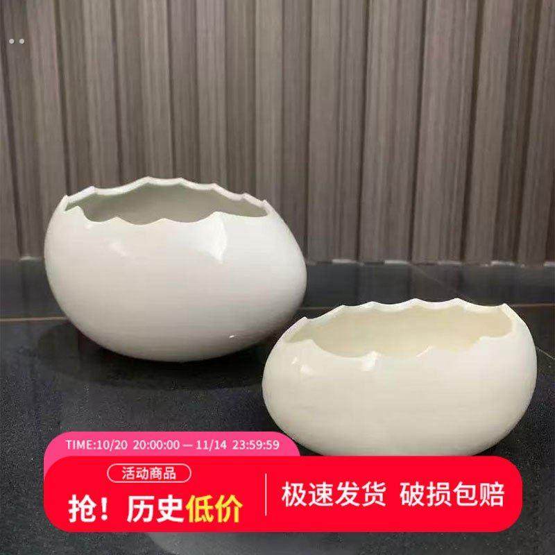 稀奇古怪的碗泡面碗陶瓷碗鸟窝蛋壳碗沙拉碗甜品碗特别好看的餐具,餐饮具,碗,淘宝优惠券,粉丝福利购,淘宝优惠卷